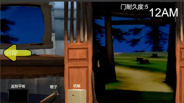 �ܴ����ҹ��v1.1 ��׿��