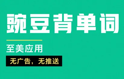 �㶹������