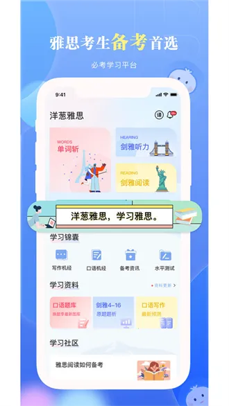 �����˼2026����