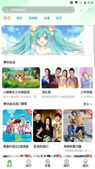 ����׷��2026����