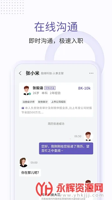 ָԵ��Ƹ�����ֻ���