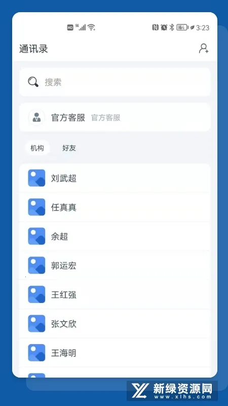 ʳ�����������ֻ���