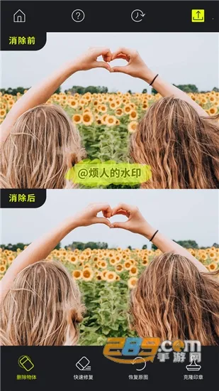 ħ����ͼȥˮӡ������