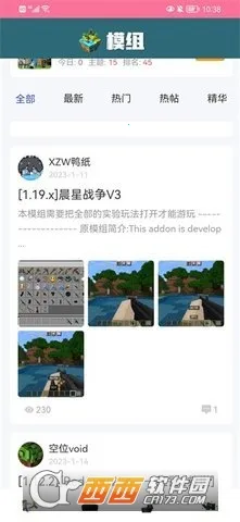 �ҵ��������v1.7.1 ��׿��