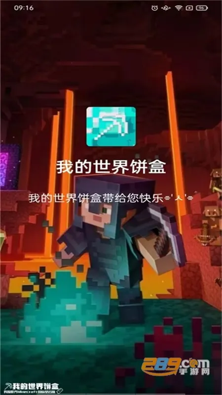 �ҵ��������