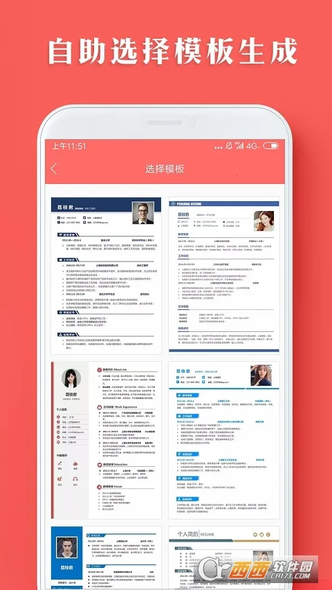 ���˼���ģ������2026���ذ�װv1.0.22 ��Ѱ�