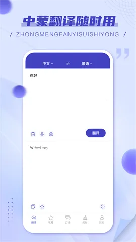 ���﷭���