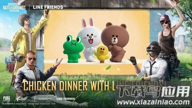 �����������߰�׿���ֻ���v2.05.00 �ֻ���