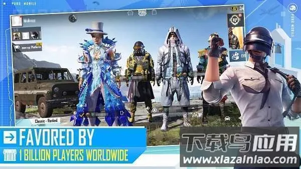 �����������߰�׿���ֻ���v2.05.00 �ֻ���