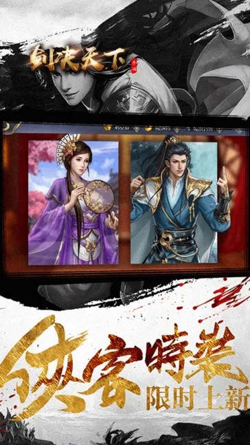 ��������v1.0.1 ��Ѱ�