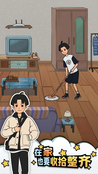 �Ҹ��������׿���ֻ���v1.0.2 �ֻ���