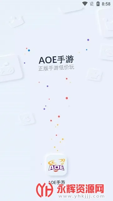 aoe���κ���ƽ̨v1.5.8.15 �ֻ���