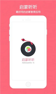 ��������2026����v4.5.0 ��Ѱ�