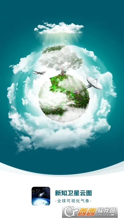 ��֪������ͼ��׿���ֻ���