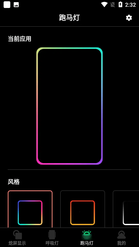 Ϩ����ʾv20220104 �ֻ���