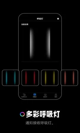 Ϩ����ʾv20220104 �ֻ���