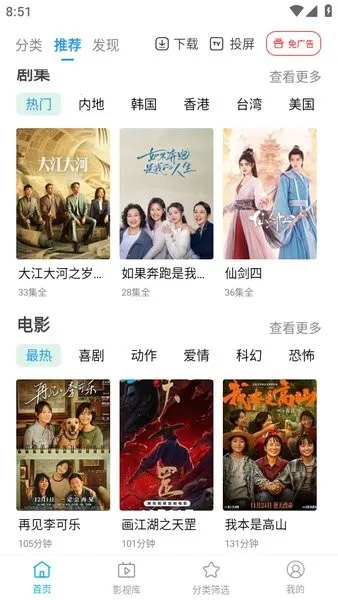 ����Prov2.1.1 �ٷ�����