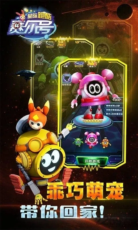 �������Ǽ��ܿ�2026�ٷ�����v1.3.0.1 �ٷ�����