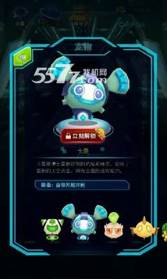 �������Ǽ��ܿ�2026�ٷ�����v1.3.0.1 �ٷ�����