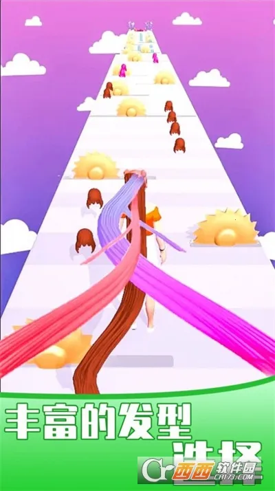 Ů�����㷢v1.1.0 �ֻ���