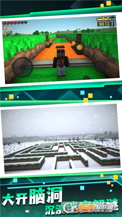 �Թ�ð������2026�ٷ�����v2.1 ��Ѱ�