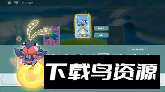 �λ�����v0.0.3247 ��׿��