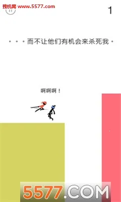 ��������2026�ٷ����°汾v1.0.4 ��Ѱ�