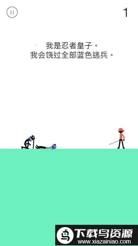 ��������2026�ٷ����°汾v1.0.4 ��Ѱ�