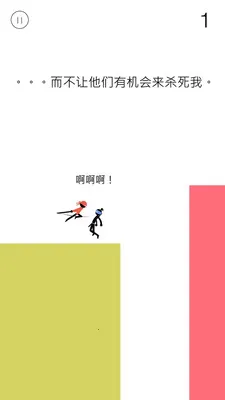 ��������2026�ٷ����°汾v1.0.4 ��Ѱ�