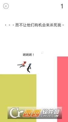 ��������2026�ٷ����°汾v1.0.4 ��Ѱ�