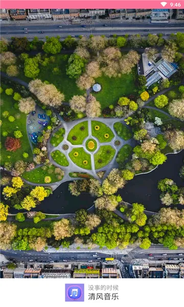 �������2026�ٷ����°汾