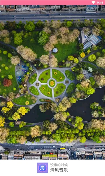 �������2026�ٷ����°汾v1.1.0 ��׿��