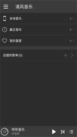 �������2026�ٷ����°汾