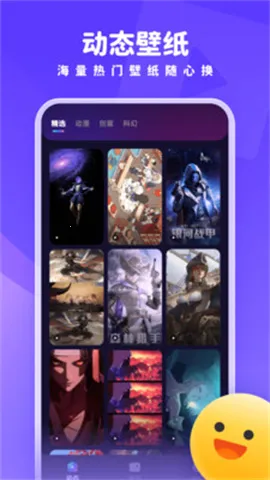 Ȥ����ֽ2026���ذ�װv1.7.1 ��׿��