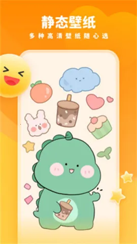 Ȥ����ֽ2026���ذ�װ