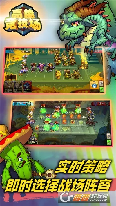 ���ܾ�����2026�ٷ����°汾v1.78 ��Ѱ�