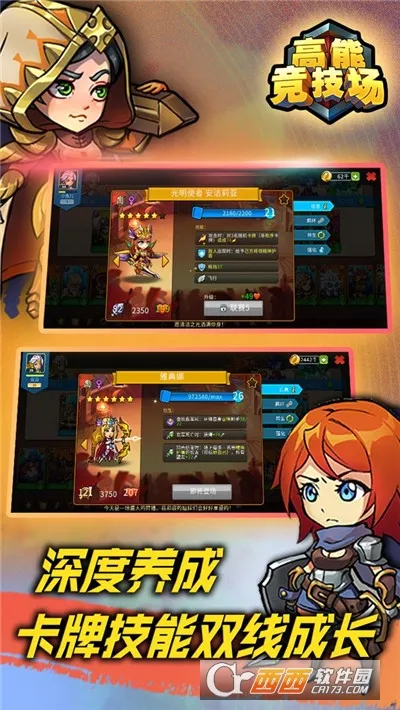 ���ܾ�����2026�ٷ����°汾v1.78 ��Ѱ�