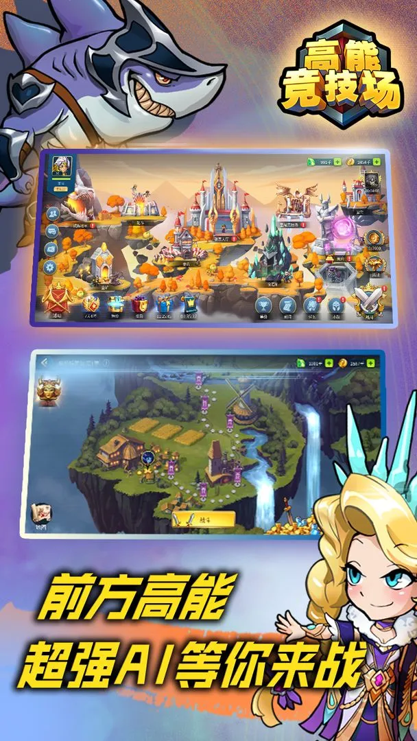 ���ܾ�����2026�ٷ����°汾v1.78 ��Ѱ�