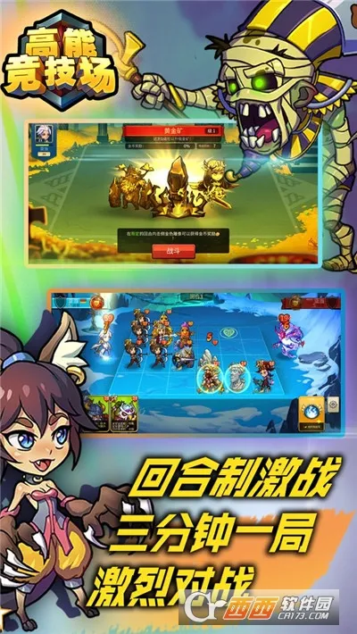 ���ܾ�����2026�ٷ����°汾v1.78 ��Ѱ�