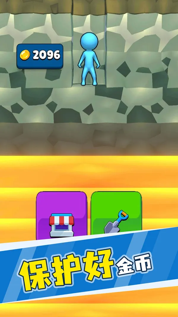 ��˭�ڵ���v15.0.0.4 �ֻ���