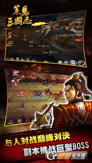 ��������־��׿���ֻ���