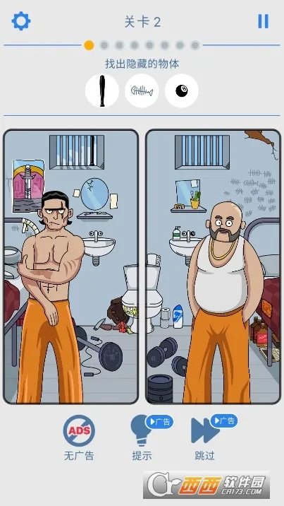 ����ս��6v1.0.3 ��Ѱ�