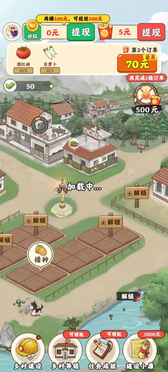 ũ�´��˰�׿���ֻ���