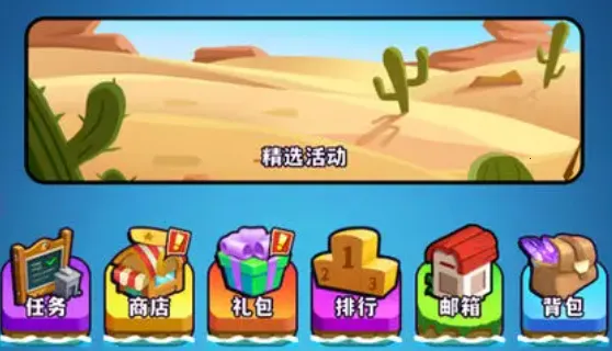 ����ħ�����統���������ֻ���