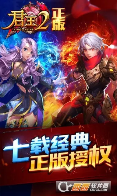 ����2v13.0.0 ��Ѱ�