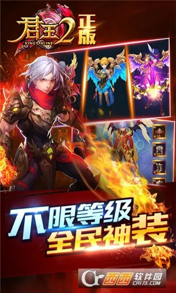 ����2v13.0.0 ��Ѱ�