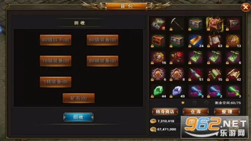 ����ս��2026���°汾v9.9.10 ��׿��