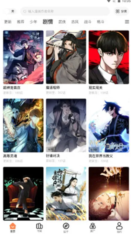 ��������������v2 �ٷ�����