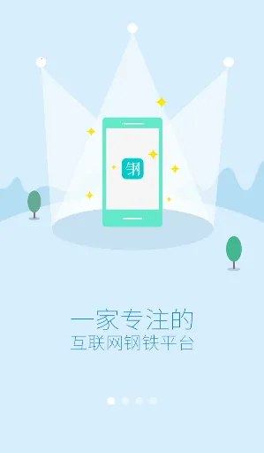 ������2026�ٷ�����