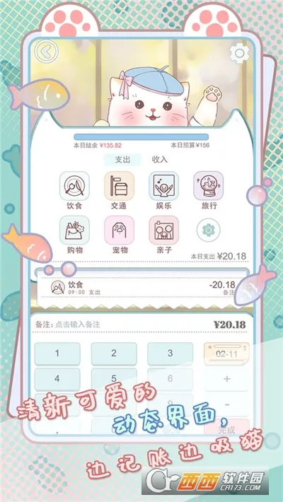 ���ؼ��˲�v1.0.16 ��Ѱ�